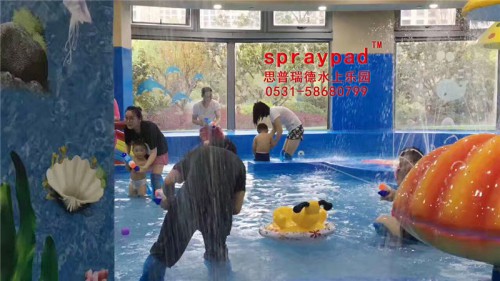 余姚小尾巴羊儿童水上乐园